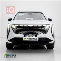 Geely STARRAY